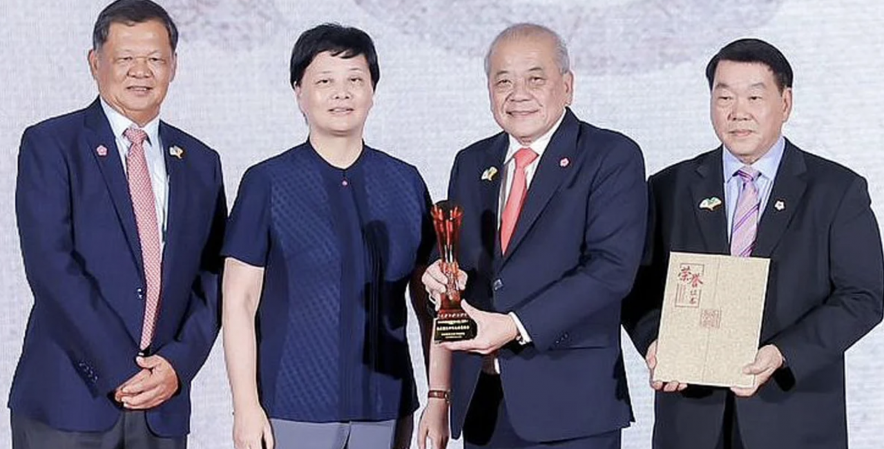 杭州中华慈孝文化节 华总获颁奖项表扬